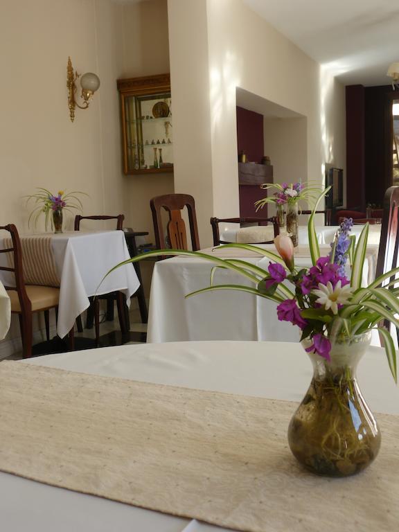 Hotel Nuevos Horizontes à Tandil Extérieur photo